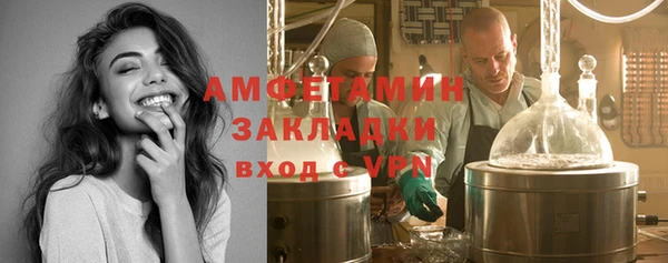 марки lsd Лагань
