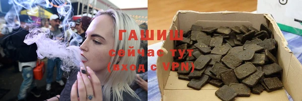 COCAINE Ладушкин