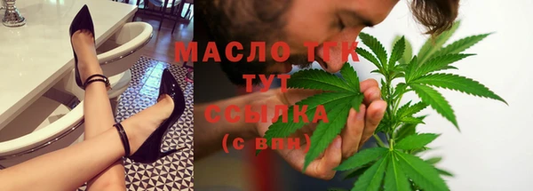 марки lsd Лагань