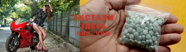 марки lsd Лагань