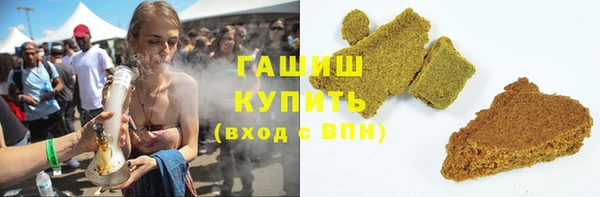 COCAINE Ладушкин