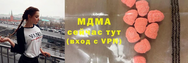 марки lsd Лагань