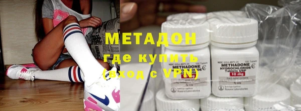 кокаин премиум Лабытнанги