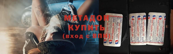 марки lsd Лагань