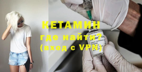 кокаин премиум Лабытнанги