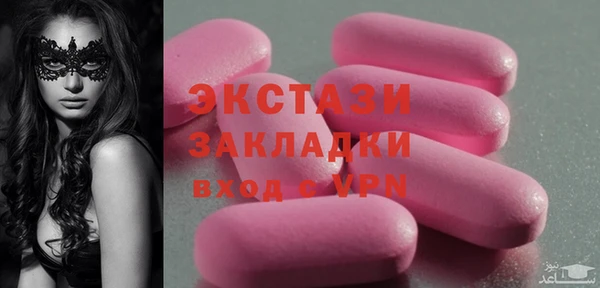 марки lsd Лагань