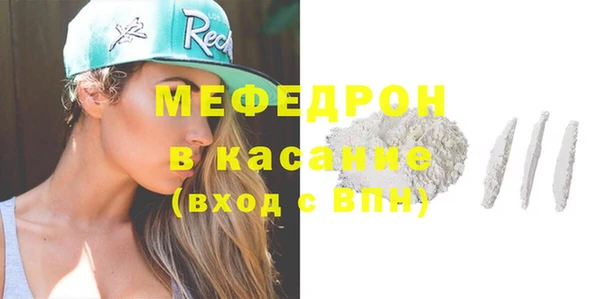 кокаин премиум Лабытнанги