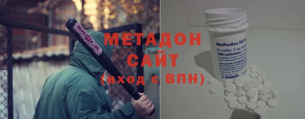 кокаин премиум Лабытнанги