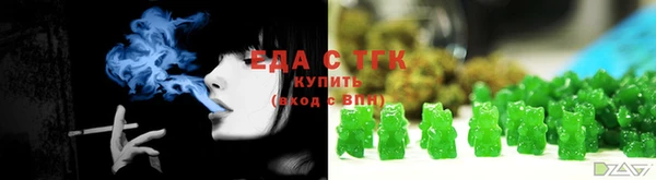 марки lsd Лагань