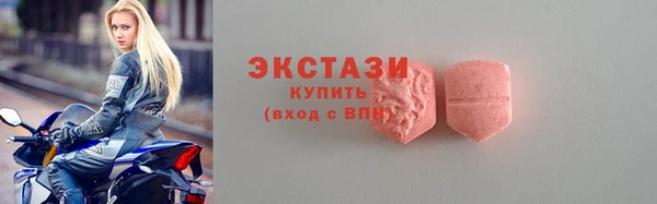 COCAINE Ладушкин