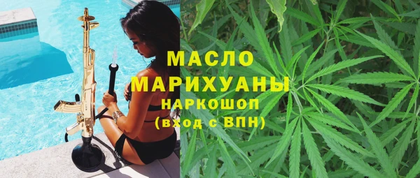 COCAINE Ладушкин