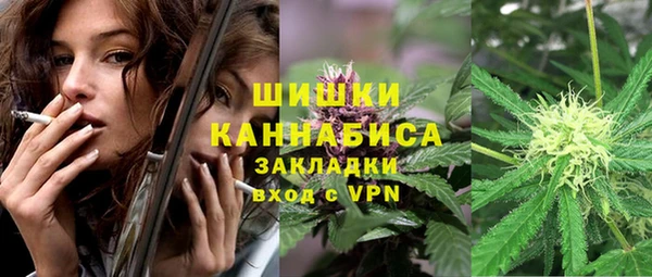 марки lsd Лагань