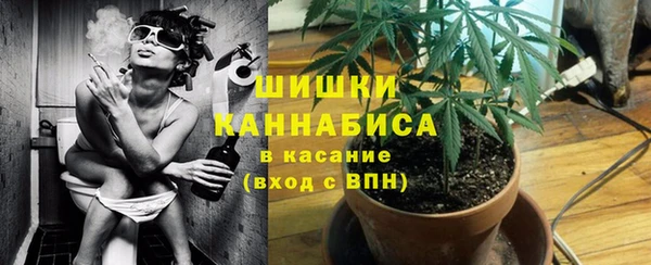 кокаин премиум Лабытнанги