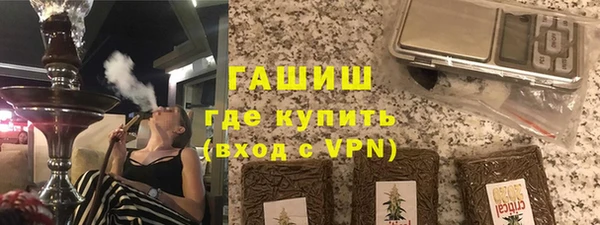 марки lsd Лагань