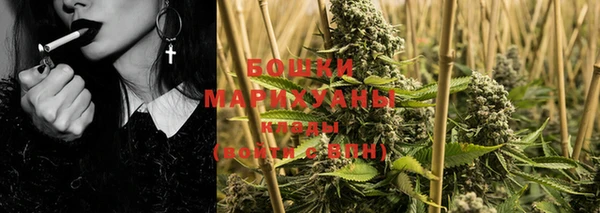 COCAINE Ладушкин
