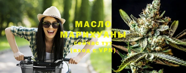 кокаин премиум Лабытнанги