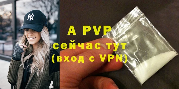 кокаин премиум Лабытнанги