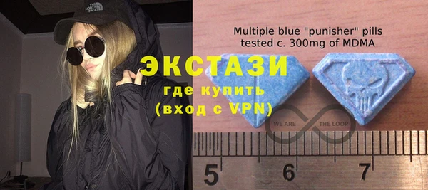 кокаин премиум Лабытнанги