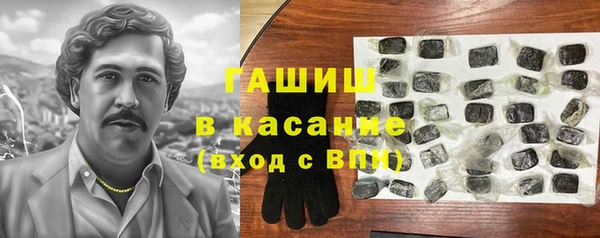 кокаин премиум Лабытнанги