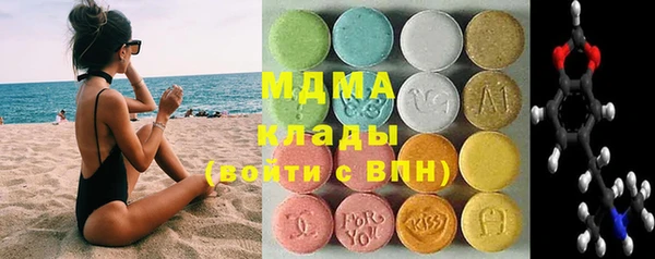 кокаин премиум Лабытнанги