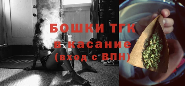 кокаин премиум Лабытнанги